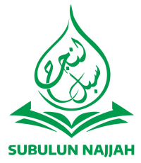 logo-subulunnajjah